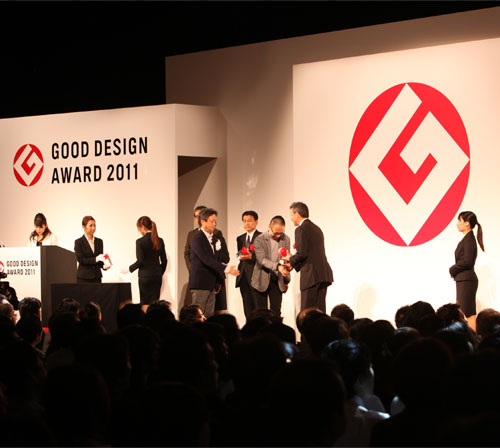 good design award